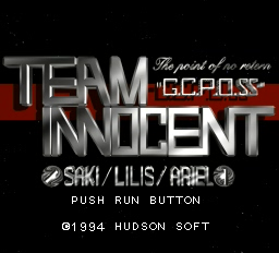 Team Innocent - The Point of No Return